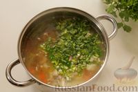 Фото приготовления рецепта: Рыбный суп с рисом - шаг №11
