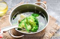 Фото приготовления рецепта: Запеканка из брокколи, цветной капусты и стручковой фасоли, со сметаной и сыром - шаг №7