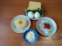 Фото приготовления рецепта: Сырная закуска на ананасовых кольцах - шаг №1