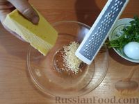 Фото приготовления рецепта: Сырная закуска на ананасовых кольцах - шаг №2