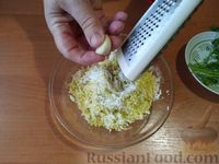 Фото приготовления рецепта: Сырная закуска на ананасовых кольцах - шаг №4