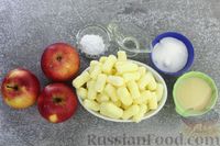 Фото приготовления рецепта: Яблоки с кукурузными палочками и карамелью из сгущенки - шаг №1