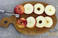 Фото приготовления рецепта: Яблоки с кукурузными палочками и карамелью из сгущенки - шаг №3