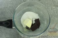 Фото приготовления рецепта: Шоколадное суфле - шаг №3