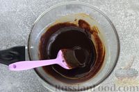 Фото приготовления рецепта: Шоколадное суфле - шаг №4
