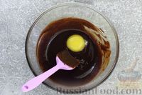 Фото приготовления рецепта: Шоколадное суфле - шаг №5