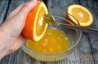 Фото приготовления рецепта: Молочно-апельсиновое желе - шаг №4