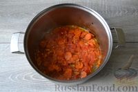 Фото приготовления рецепта: Суп минестроне с нутом, макаронами и помидорами - шаг №9