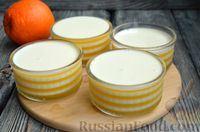 Фото приготовления рецепта: Молочно-апельсиновое желе - шаг №15