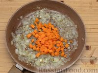Фото приготовления рецепта: Рис с тыквой (на сковороде) - шаг №7
