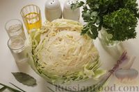 Фото приготовления рецепта: Постные капустные оладьи с манкой - шаг №1
