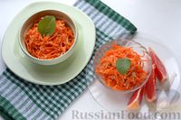 Фото к рецепту: Морковно-яблочный салат с апельсиновым соусом
