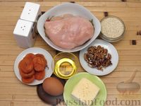 Фото приготовления рецепта: Куриные рулеты с сыром, курагой и грецкими орехами - шаг №1