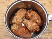 Фото приготовления рецепта: Куриные рулеты с сыром, курагой и грецкими орехами - шаг №11