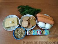 Фото приготовления рецепта: Новогодняя закуска из моркови и сыра на крекерах - шаг №1