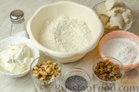 Фото приготовления рецепта: Рогалики из песочного теста на сметане и смальце, с орехами, изюмом и маком - шаг №1