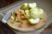 Фото приготовления рецепта: Манник на кефире, с яблоками - шаг №3