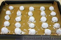 Фото приготовления рецепта: Мраморное шоколадное печенье с трещинками - шаг №5