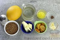 Фото приготовления рецепта: Гречневая каша с курагой, имбирными цукатами и апельсиновым соусом - шаг №1