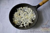 Фото приготовления рецепта: Хинкали с картофелем и сыром сулугуни - шаг №6