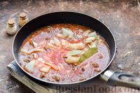 Фото приготовления рецепта: Слоёные тарталетки-лодочки с говядиной в томатном соусе - шаг №7