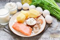 Фото приготовления рецепта: Картофельные блинчики с яйцами и солёной рыбой - шаг №1