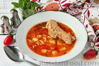 Фото к рецепту: Томатный суп со свиными рёбрышками и рисом