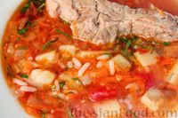 Фото приготовления рецепта: Томатный суп со свиными рёбрышками и рисом - шаг №13