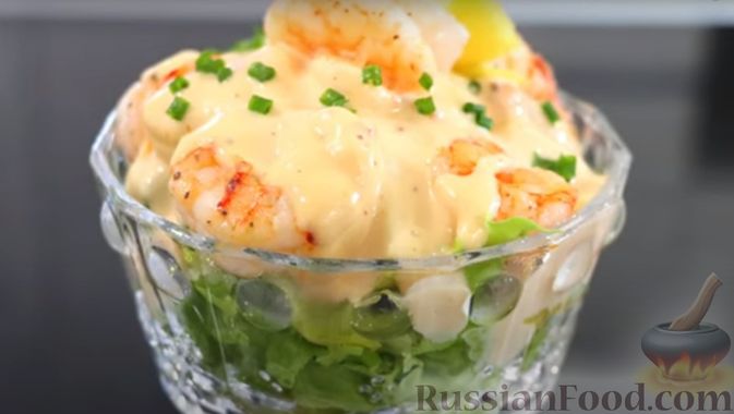 Слоёный салат с креветками. Вкусно и просто!! - рецепт автора Марина Майорова