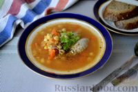 Фото приготовления рецепта: Пряный куриный суп с нутом и красной чечевицей - шаг №11