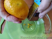 Фото приготовления рецепта: Творожный кекс-запеканка с мандаринами (без муки) - шаг №5