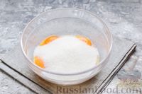 Фото приготовления рецепта: Сладкий пирог из белой фасоли - шаг №6