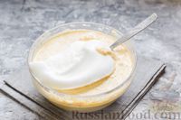 Фото приготовления рецепта: Сладкий пирог из белой фасоли - шаг №11