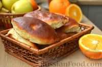 Фото к рецепту: Творожные дрожжевые пирожки с апельсинами