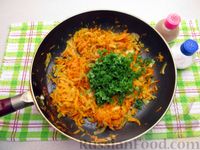 Фото приготовления рецепта: Куриные зразы с морковно-луковой начинкой - шаг №5