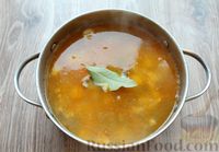 Фото приготовления рецепта: Суп с говядиной и булгуром - шаг №9