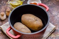 Фото приготовления рецепта: Картофель, фаршированный зелёным горошком и сыром (в духовке) - шаг №2