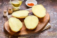 Фото приготовления рецепта: Картофель, фаршированный зелёным горошком и сыром (в духовке) - шаг №5