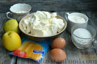 Фото приготовления рецепта: Песочный пирог с яблоками, творожной начинкой и меренгой - шаг №6