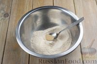 Фото приготовления рецепта: Пшенично-ржаной цельнозерновой хлеб из дрожжевого теста на закваске - шаг №4