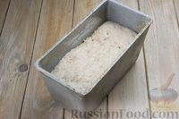 Фото приготовления рецепта: Пшенично-ржаной цельнозерновой хлеб из дрожжевого теста на закваске - шаг №15