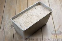 Фото приготовления рецепта: Пшенично-ржаной цельнозерновой хлеб из дрожжевого теста на закваске - шаг №16