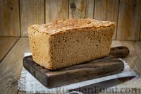 Фото приготовления рецепта: Пшенично-ржаной цельнозерновой хлеб из дрожжевого теста на закваске - шаг №17