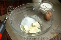 Фото приготовления рецепта: Карамельный кекс на йогурте, с лимоном, имбирём и мёдом - шаг №2