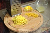 Фото приготовления рецепта: Запеканка из макарон с овощами (на сковороде) - шаг №9