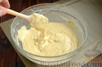 Фото приготовления рецепта: Карамельный кекс на йогурте, с лимоном, имбирём и мёдом - шаг №12