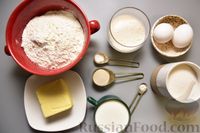 Фото приготовления рецепта: Сдобный сахарный пирог со сливочной пропиткой - шаг №1