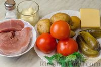 Фото приготовления рецепта: Мясной салат с картофелем, помидорами, солёными огурцами и сыром - шаг №1