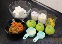 Фото приготовления рецепта: Творожная запеканка с яблоками, изюмом и курагой - шаг №1
