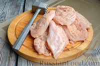 Фото приготовления рецепта: Куриное филе в томатно-винном соусе с сыром - шаг №3
